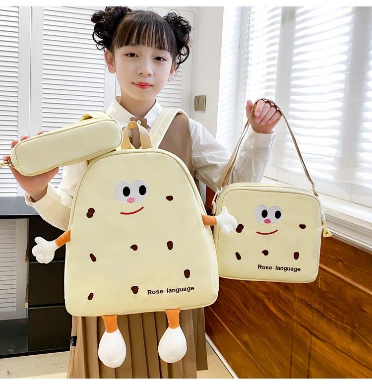 Biscuit Backpack Female Japanese Ins Wind Soft Cute Cartoon Cute Canvas Backpack Girl Student School Bag