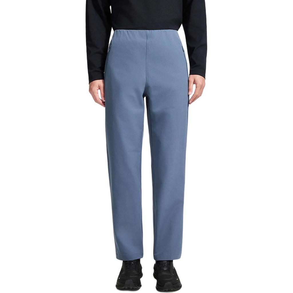 Li-Ning Honor Gold Standard Series Solid Color Soft Minimalist Versatile Sports Long Pants Men bottoms AYKW673-2