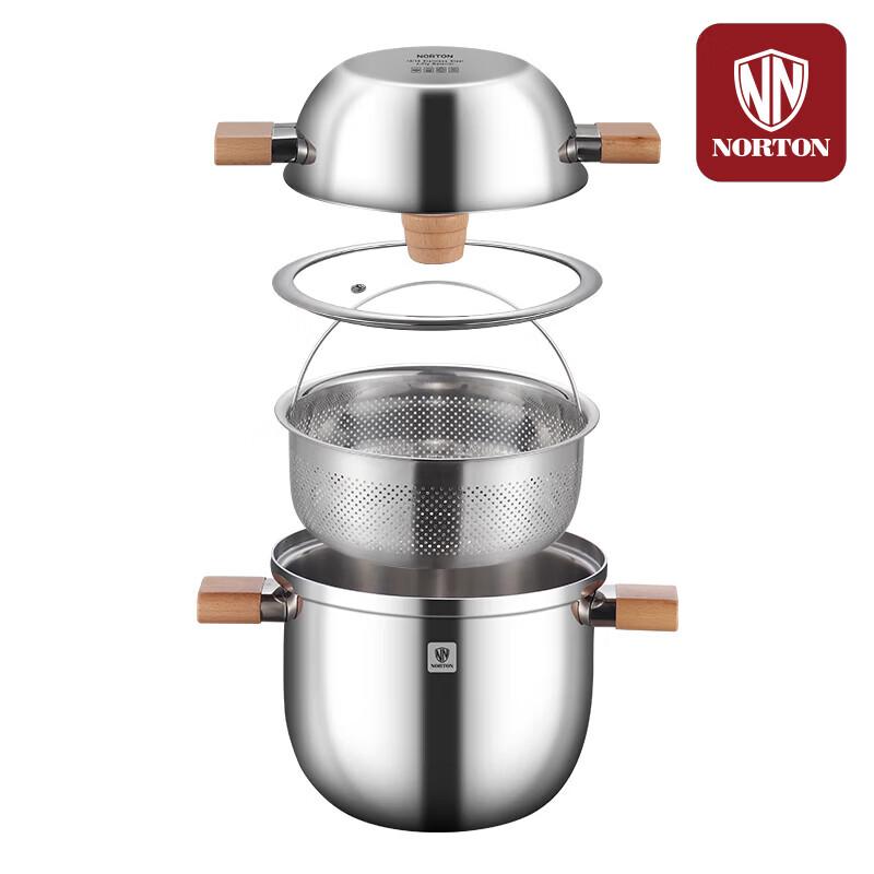 NORTON 22cm 304 Stainless Steel Soup Pot