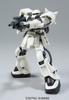 BANDAI SPIRITS HGUC F2 Zaku Federation Specification Suit Gundam 0083 STARDUST 1/144 (Mobile MEMORY)