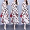 Celebrity style summer floral V-neck dress, high-end temperament female mother dress, waist and thin A-shaped long dress wholesale