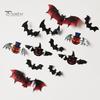 Halloween Party Wall Decor 12Pcs Bats Decals, 3D Bat Stickers for Home Decor, Hanging Decorations 4 Size Waterproof Black Spooky Bedroom Living