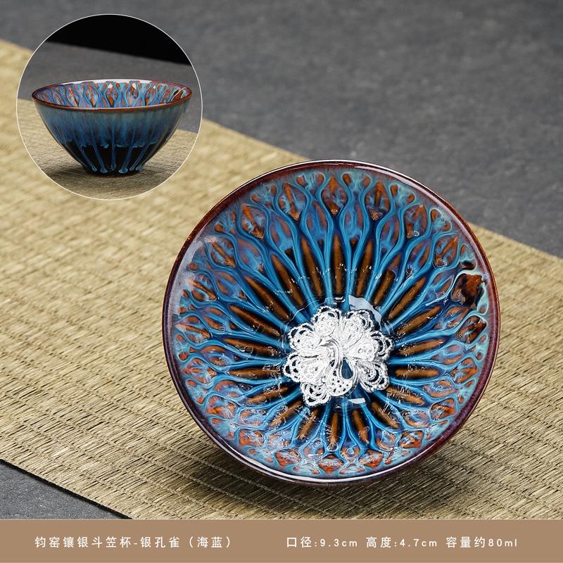 Gold-inlaid Jun kiln, kiln-changed Jianzhan teacup, handmade rimmed large Kung Fu tea set, teacup, teacup, master cup