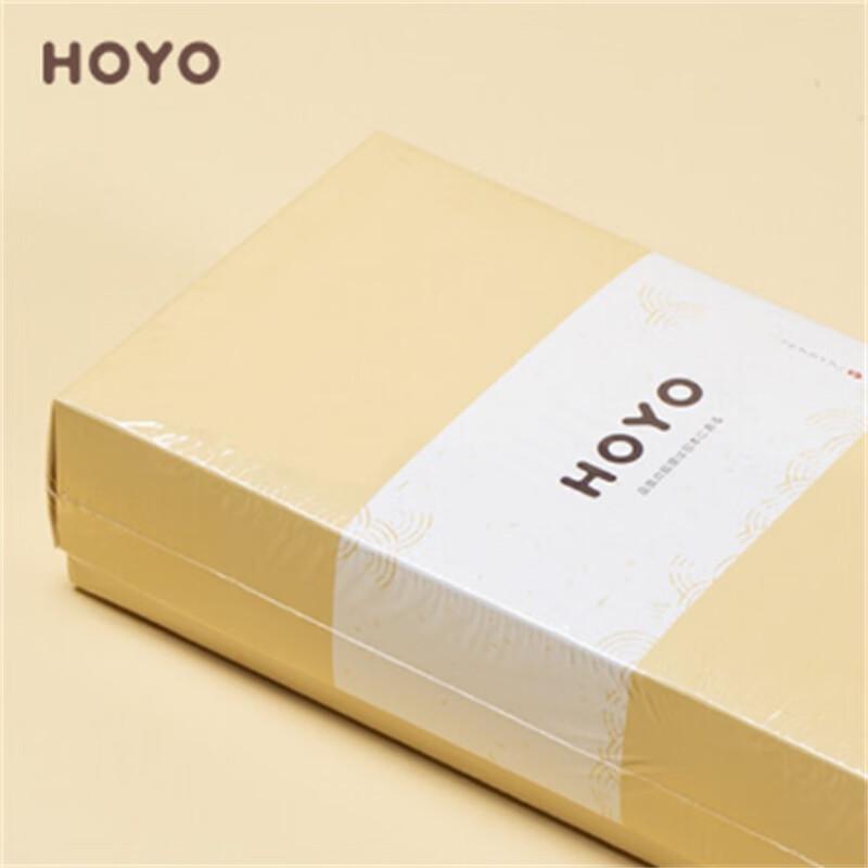 HOYO Cotton Towel Gift Set