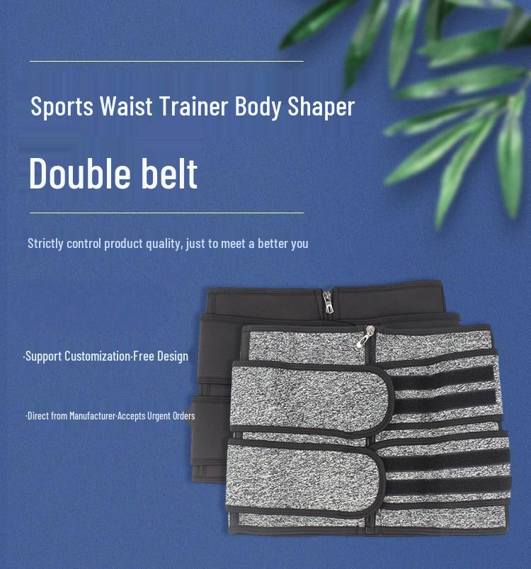Women's Neoprene Waist Trainer - Zipper Tummy Control Body Shaper for Sports and Beauty