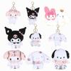 Aoger Authentic Meiloudi Yugi Dog Pacha Dog Spring Sakura Plush Doll Pendant Ornament Soft And Adorable Rabbit Stuffed Animal Toy Characters)