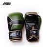 ANOTHERBOXER Boxing Gloves Kids Adults Training Sparring Fighting Kickboxing