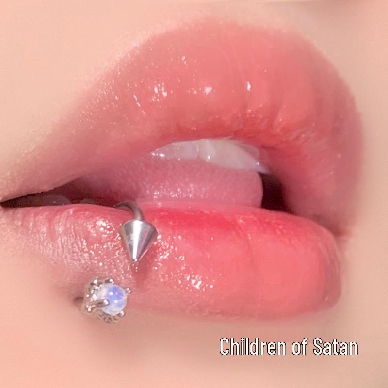 

Наньчжулун Коготь Дракона Губа и Хрящ Подкова 10mm ring, 1.2mm thick белый