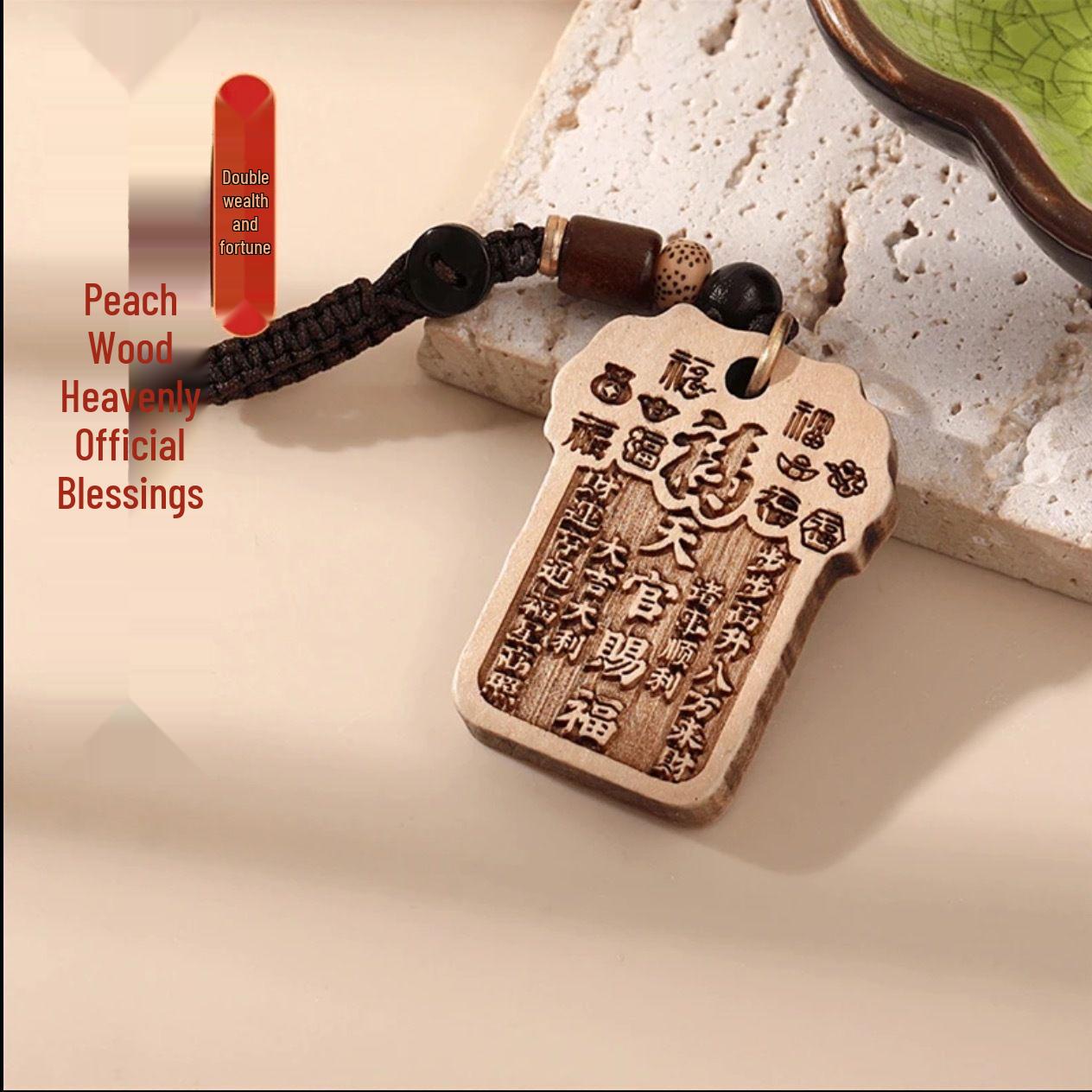 

Амулет богатства из персикового дерева Тянь Гуань Ци Фу - Унисекс брелок-подвеска мира One Set [Portable]