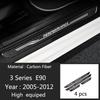 Accessories For BMW 1 3 4 5 Series F10 F20 F30 F34 X1 X3 X5 X6 Welcome pedal Door Sill Scuff Plate Guards Protector Cover strips