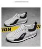 Men's Trendy Breathable Slip-on Casual Loafers & Running Shoes