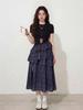 Women's Summer French Plaid Vest Dress with Waist-Cinching and Irregular Hem