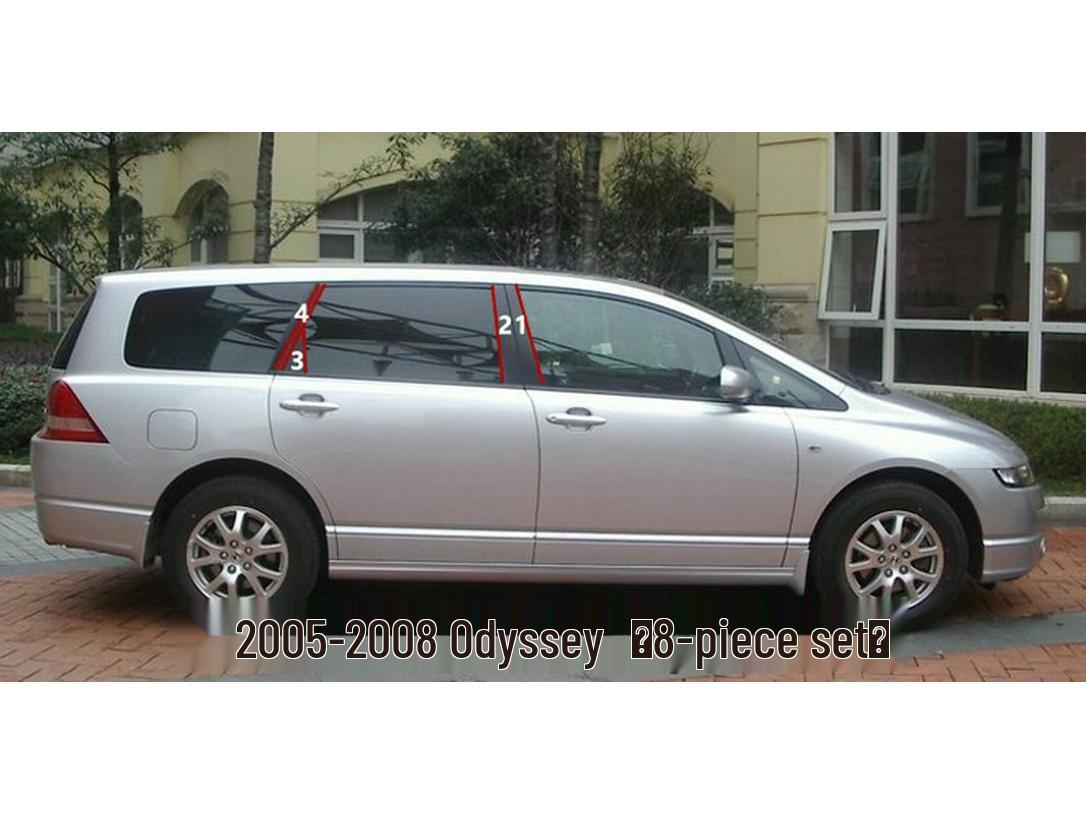 Honda Odyssey 00-08 Window Trim & BC Pillar Mirror (Black)