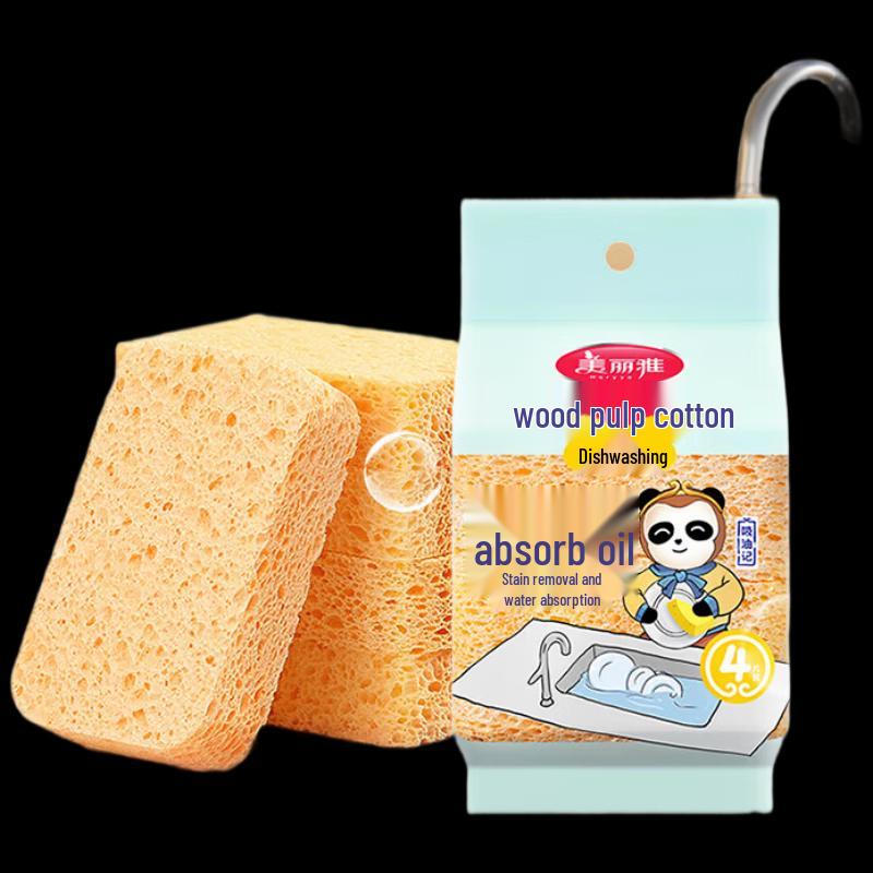 Meiliya Wood Pulp Cotton Dishwashing Sponges