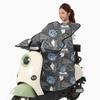 Thickened Fleece-Lined Electric Car & Motorcycle Windshield Quilt: Winter Waterproof Coldproof Cover