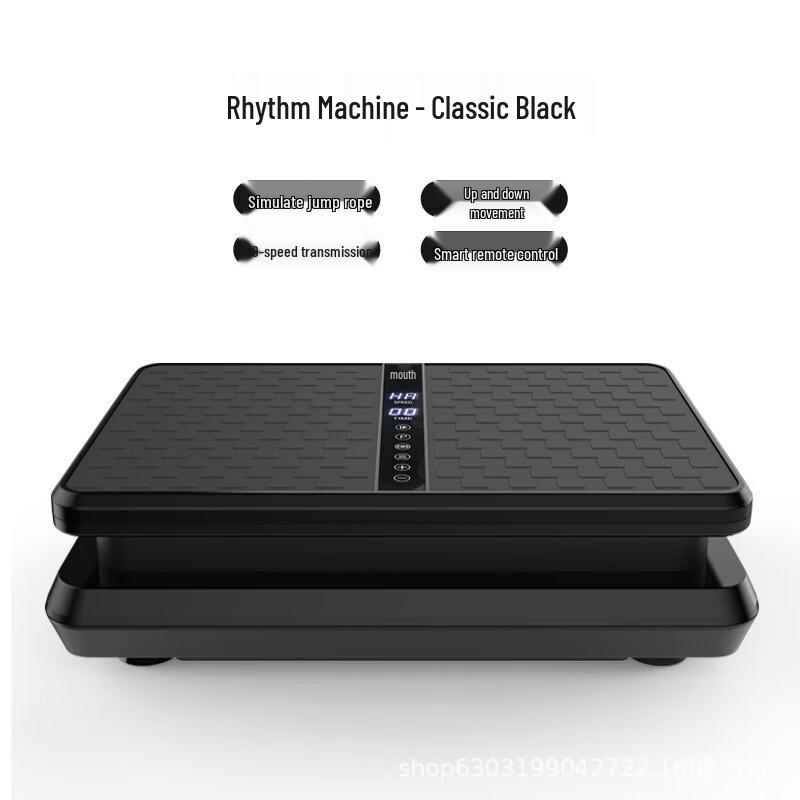 

TLXT Full Body Vibration Platform Machine CN plug (adapter included)