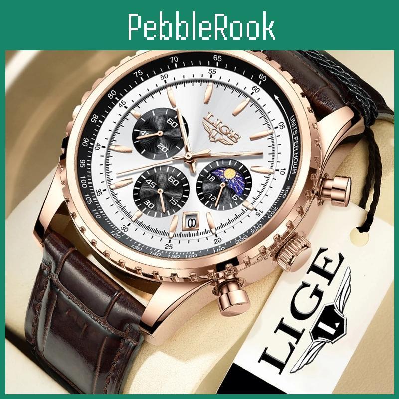 New Watches Lige Mens Top Brand Luxury Men Wrist Watch Leather Quartz Watch Sports Waterproof Date Chronograph