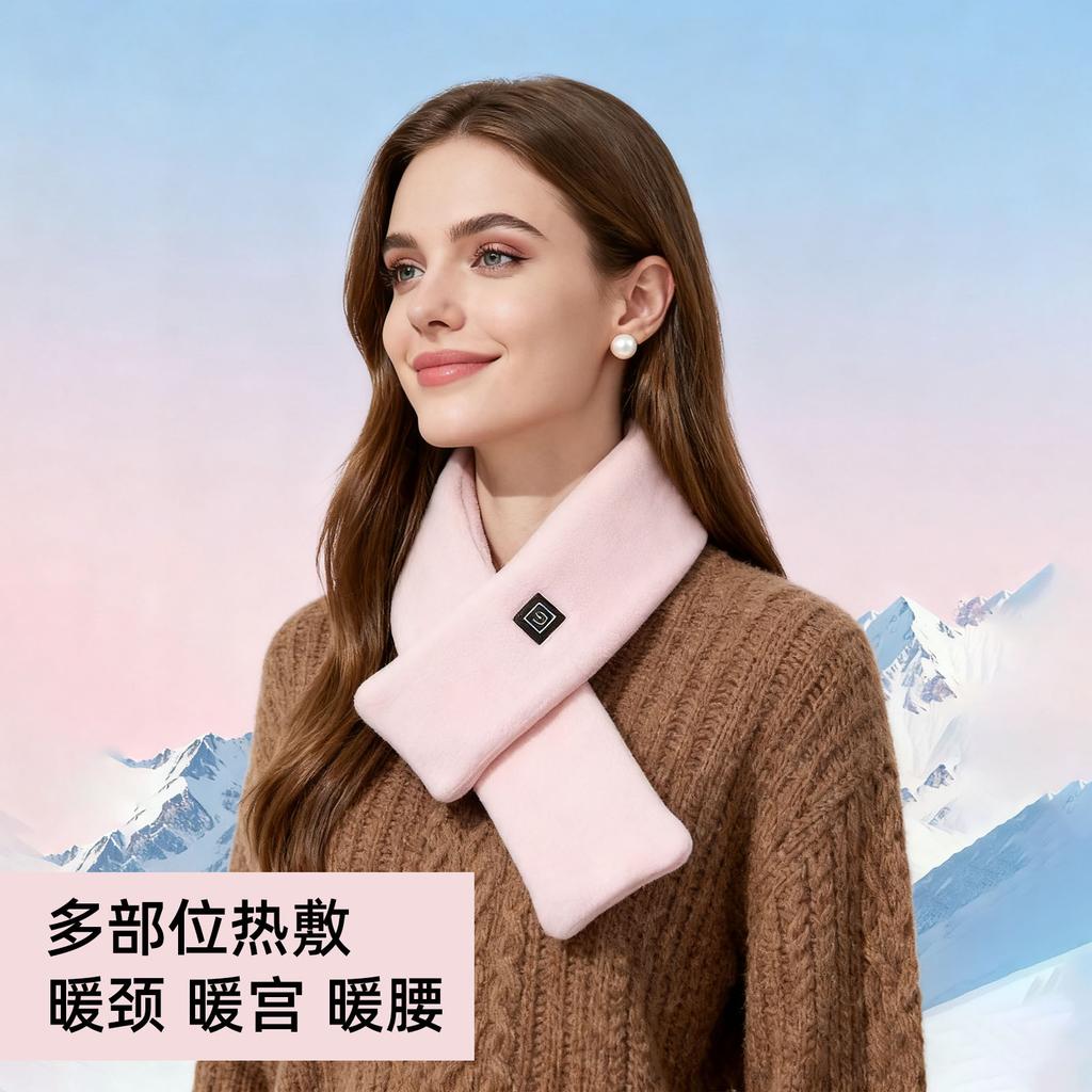 Electric Scarf, Smart Usb Charging Heating Scarf, Winter Electric Heating Scarf, Shoulder Pads and Neck Warmers Home Heaters