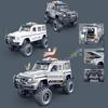 Childrens Inertia Light Sound Toy Car With Open Doors Emergency Police Suv For Educational Play