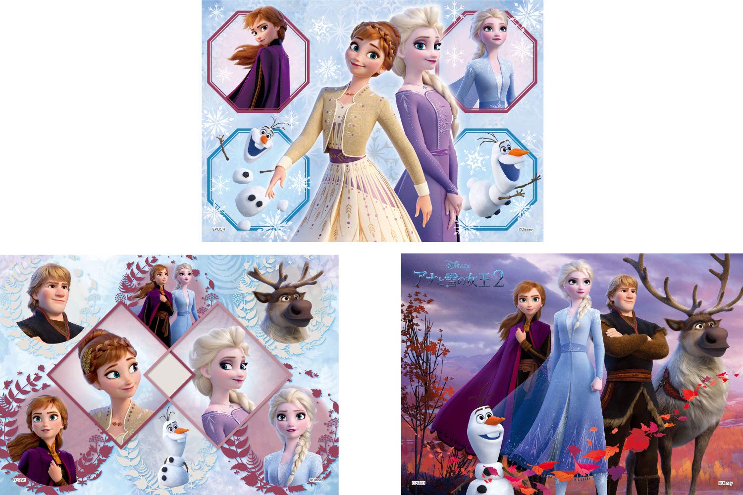 

Epoch First Jigsaw Puzzle, Frozen 2 (18.2 x 25.7 cm), 425663 Pieces, 62-002, 3 Puzzle Types, Includes Sample Sheet and Guide Frame, Ages 3 and Up,