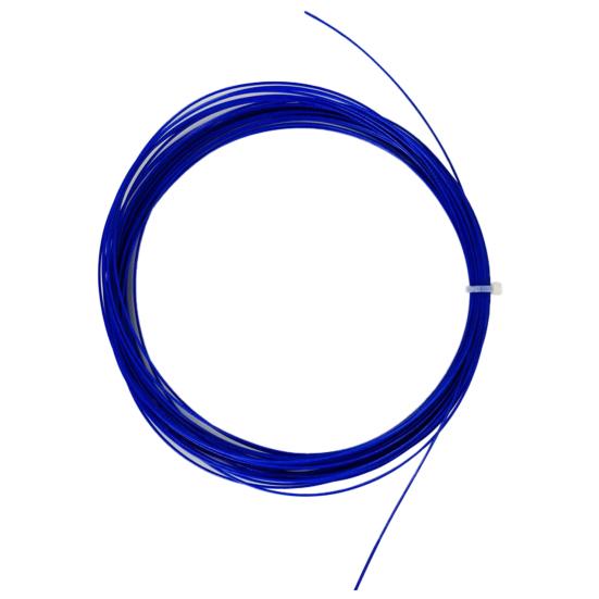 Badminton String High Flexibility Shock-absorbing Nylon Durable Badminton Racket Line for Training