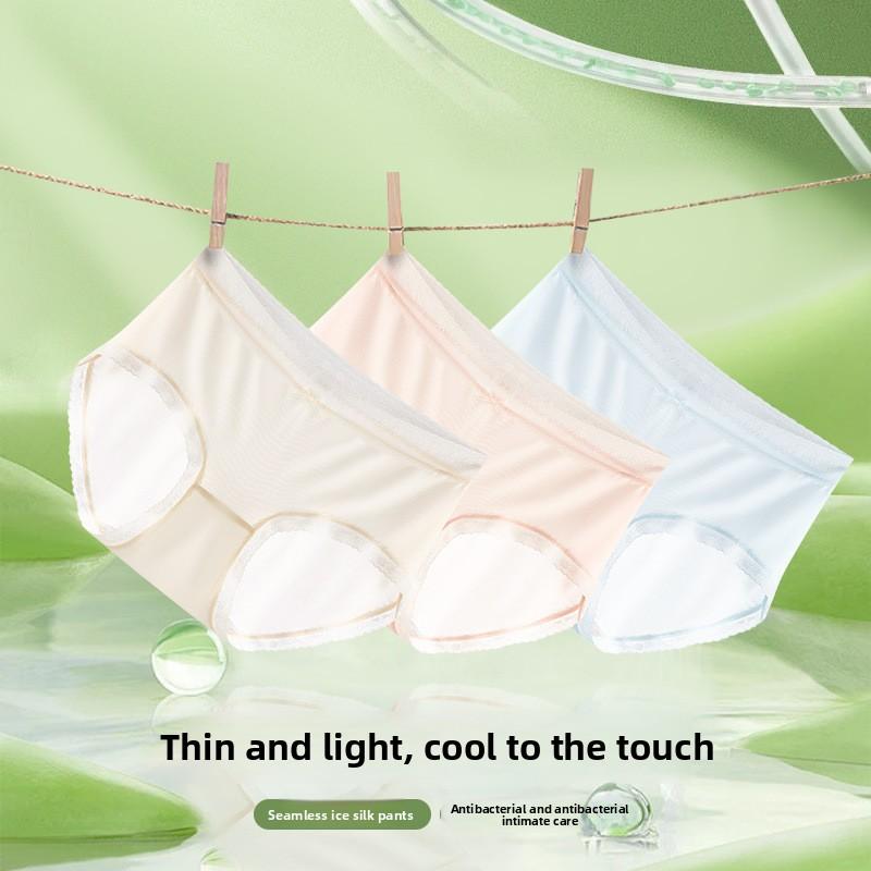 Female Summer Light and Thin New Ice Silk Antibacterial Breathable Comfortable No Trace in The Waist Triangle Briefs