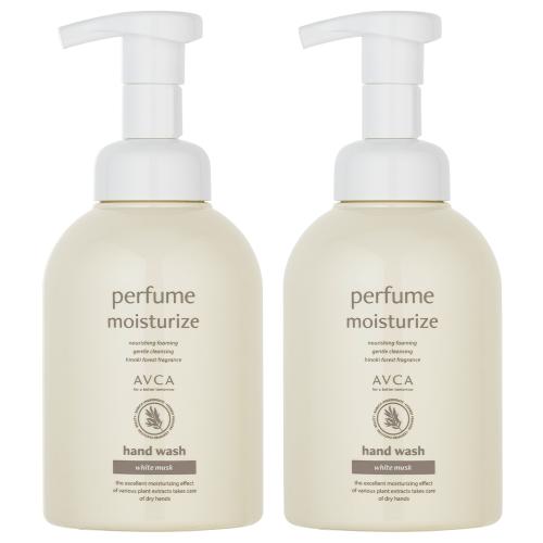 Perfume Large Size Hand Wash White Musk 500ml 2 Pieces