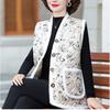 Autumn Winter Women's Flocking Vest Thick Warm Printed Fleece Cardigan Vest Outwear