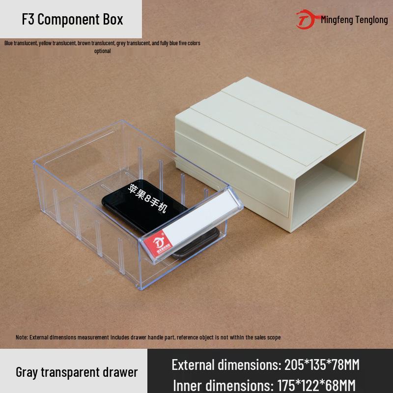 Desktop Drawer-Type Organizer Box, Thickened Storage Cabinet for Components and LEGO Bricks