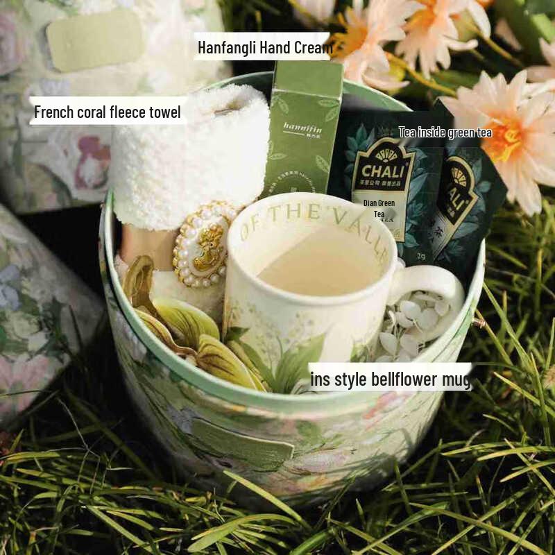 Jun Seventeen Spring Blossom Women's Day Gift Sets