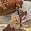Plush West Highland Terrier Keychain With Creative Animal Design For Gifts And Accessories