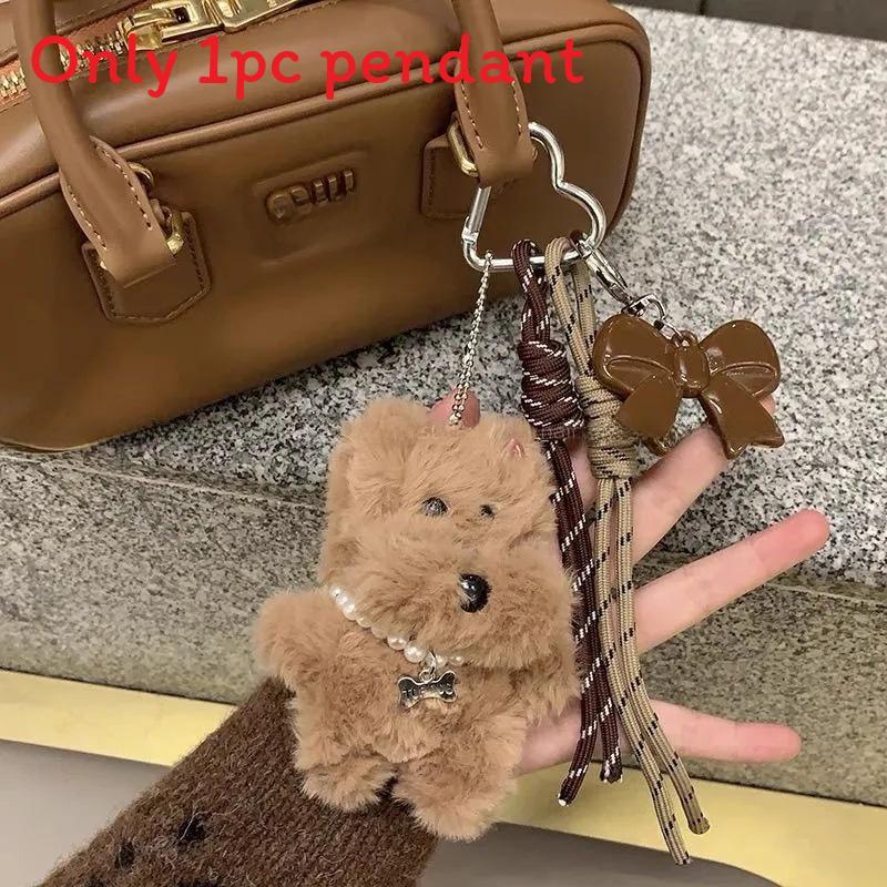

Plush West Highland Terrier Keychain With Creative Animal Design For Gifts And Accessories коричневий