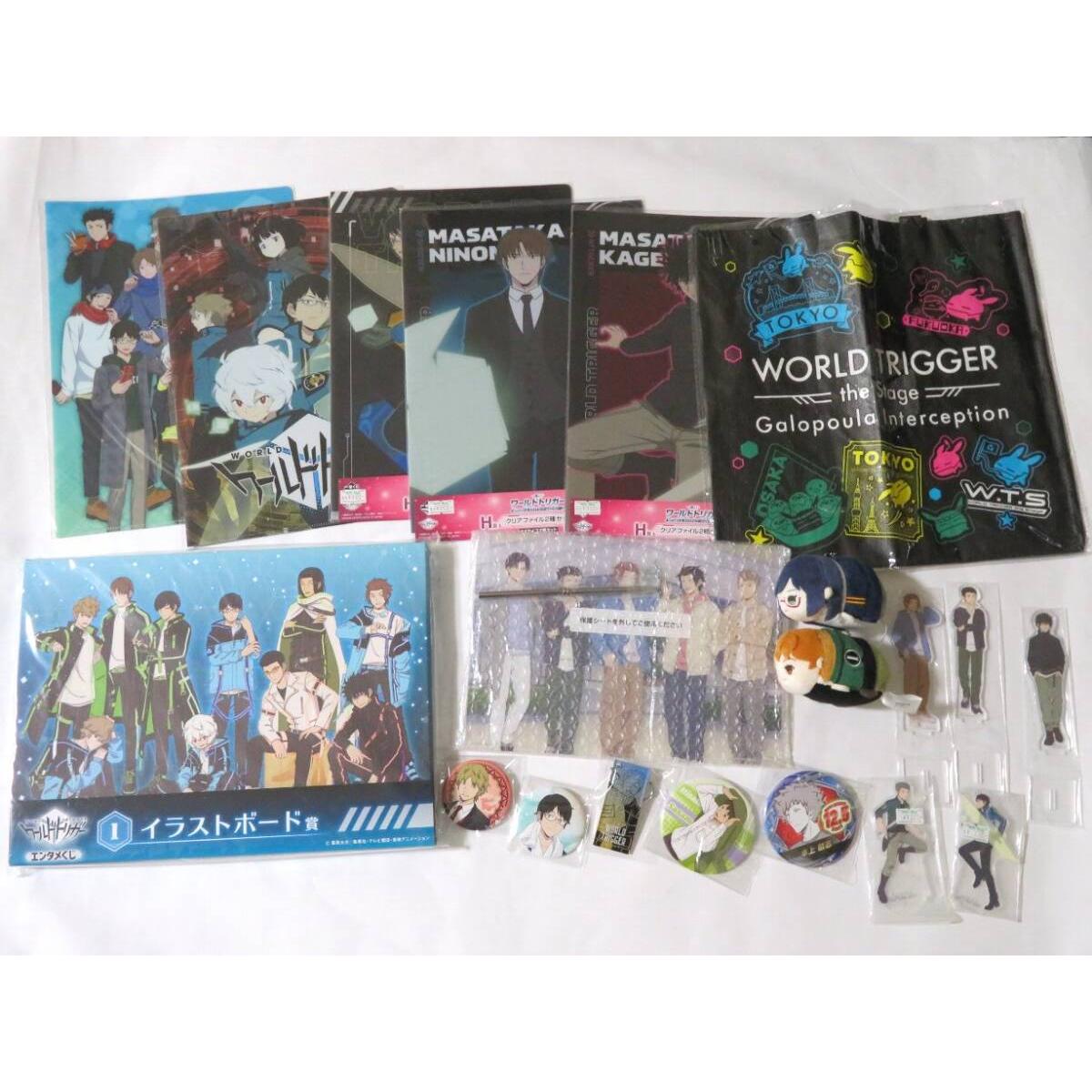 Used World Trigger set, illustration board, clear file, can badge, acrylic stand, etc.