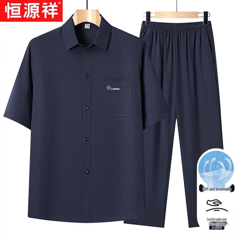 Hengyuanxiang Men's Summer Casual Two-Piece Set
