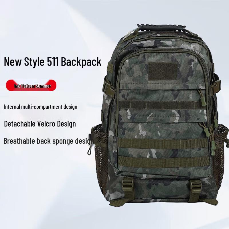 Yushuiyao Tactical Camouflage Backpack