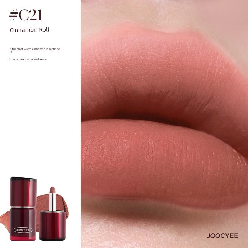 New for Spring! Joocyee Multi-Purpose Cream Matte Finish 21 Lipstick Lip Glaze Lip Mud Blush C33