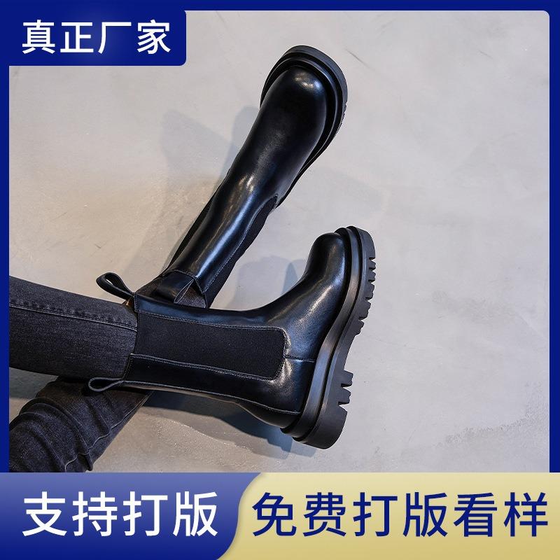 New Leather Cigarette Boots Women's Autumn and Winter Knight Boots Casual Chelsea Boots Fleece Martin Boots