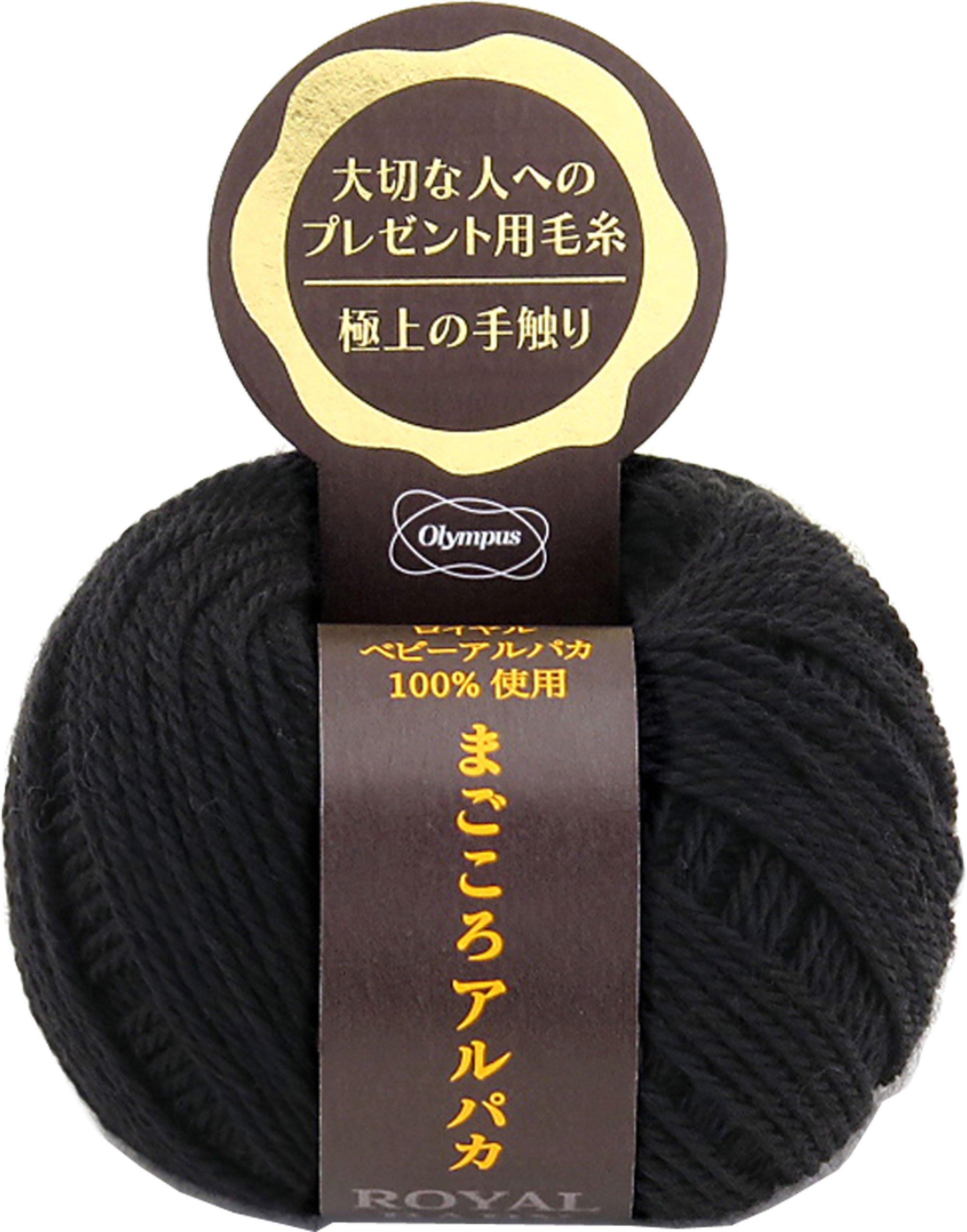 

Olympus Thread Magokoro Alpaca Medium Set of 6 Balls Yarn, Fine, Col.10, Black, 25g, Approx. 90m,
