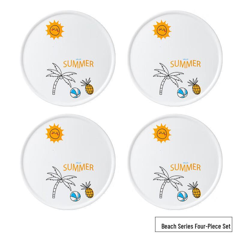 YiShuXiang Thickened Melamine Beach Theme Placemat & Coaster Set (4-Pack)