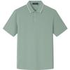 EMZ Ordos Men's Short-Sleeve Business Casual Polo Shirt
