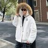 Korean Version of The Big Fur Collar Tooling Cotton-padded Jacket Female's Winter Updated Oversized Little Men's Jackets Lover Practical Use