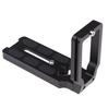 Universal MPU100 Quick Release L Plate Bracket for Camera Benro Arca Swiss