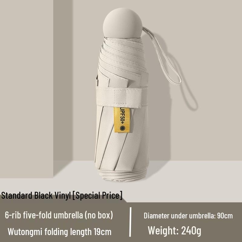 Women's Dual-Use Mini Umbrella: Compact Five-Fold Design, Thickened Fabric, Black Glue for UV Protection, Custom Logo Option