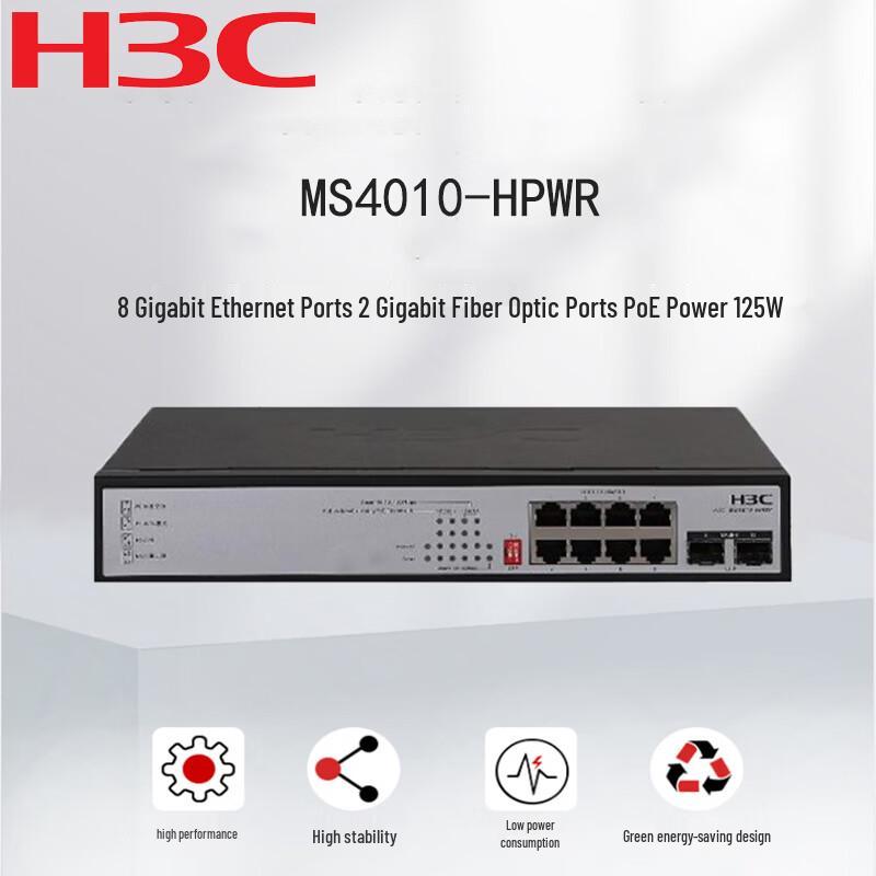 

H3C MS4010-HPWR 10-Port Gigabit PoE Surveillance Switch