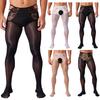 Men's Ice Silk See Through Pantyhose Stretchy Tights Stockings Leggings Underwear