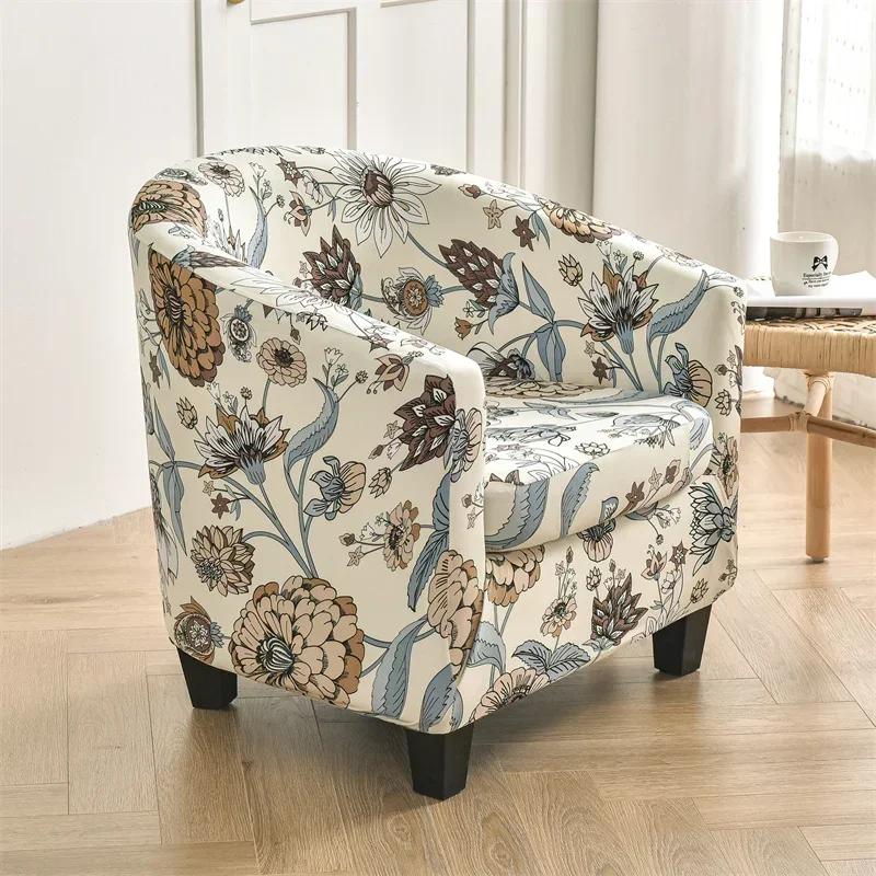 Premium Floral Club Sofa Cover Armchair Cover Elastic Tub Chair Covers Home Decorative Single Couch Slipcovers with Seat Cushion Cover