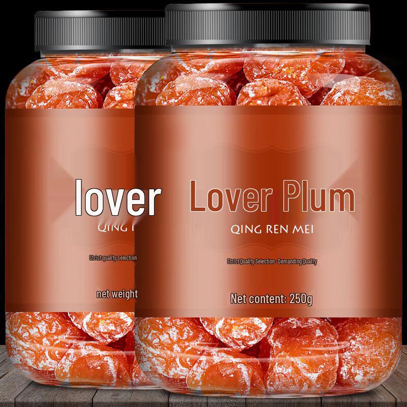 Yangeng Lover s Plum Fruit Snack