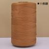 Mercerized Cotton Linen Light Body Ice Silk Flat Belt Wool Hand-Woven Crocheted Diy Hook Bag Hat Seat Cushion Hollow Thread
