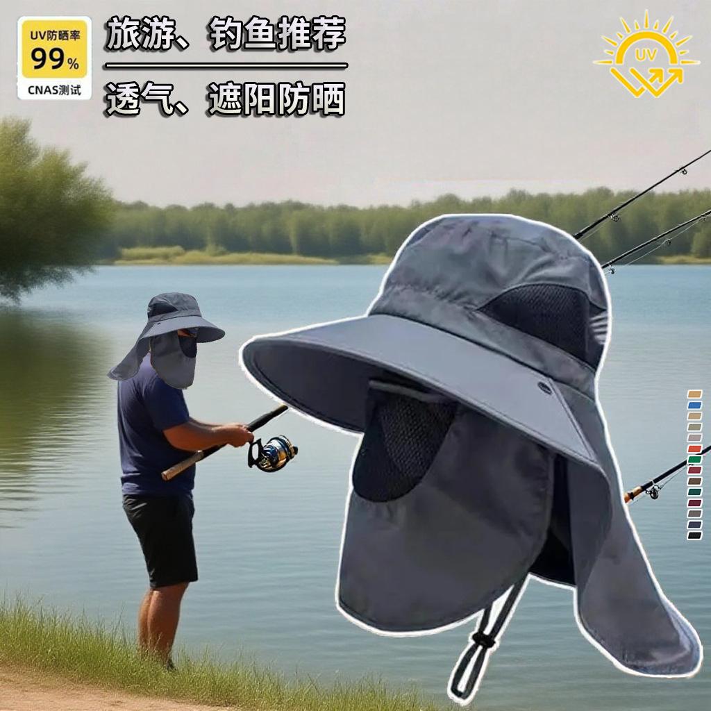 Summer Men's Sunscreen Sun Hat Outdoor Mountaineering Big Brim Quick Drying Face Cover Neck Shawl Hat Fisherman Fishing Hat