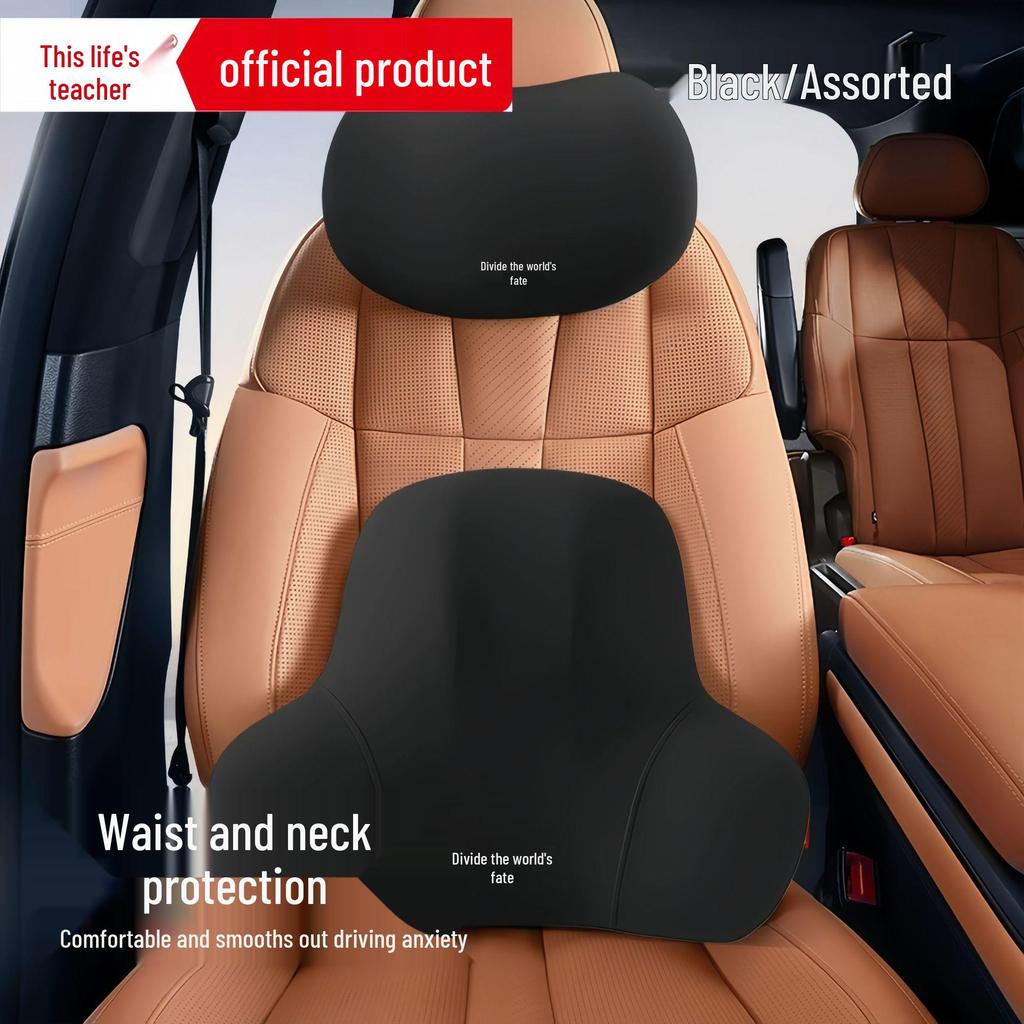 Memory Foam Car Lumbar Support Cushion - Driver Seat Backrest Pad for Comfort & Driving Protection